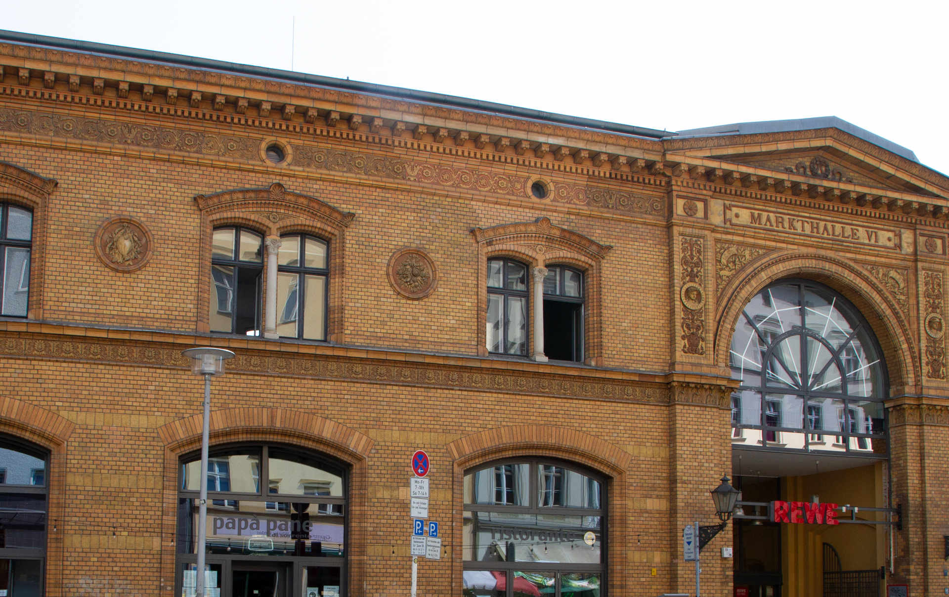 Aussensicht REWE Ackerhalle